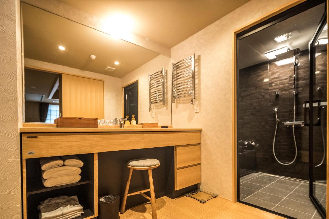 Hotel Homm Nagi Arashiyama By Banyan Group