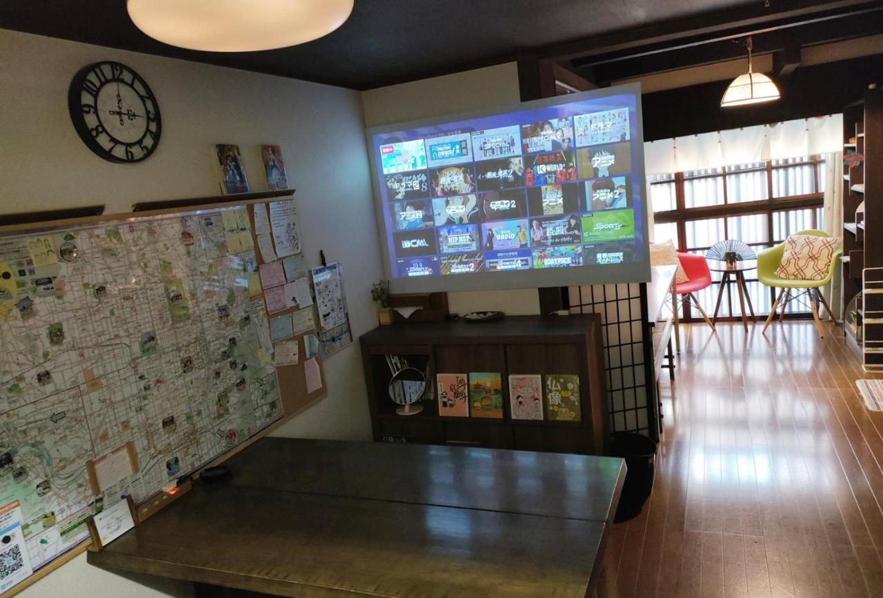 Bahay bakasyunan Chiyotsuru *