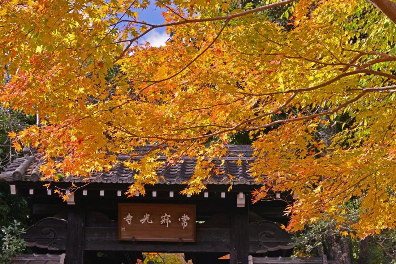 Binario Saga Arashiyama Kyoto