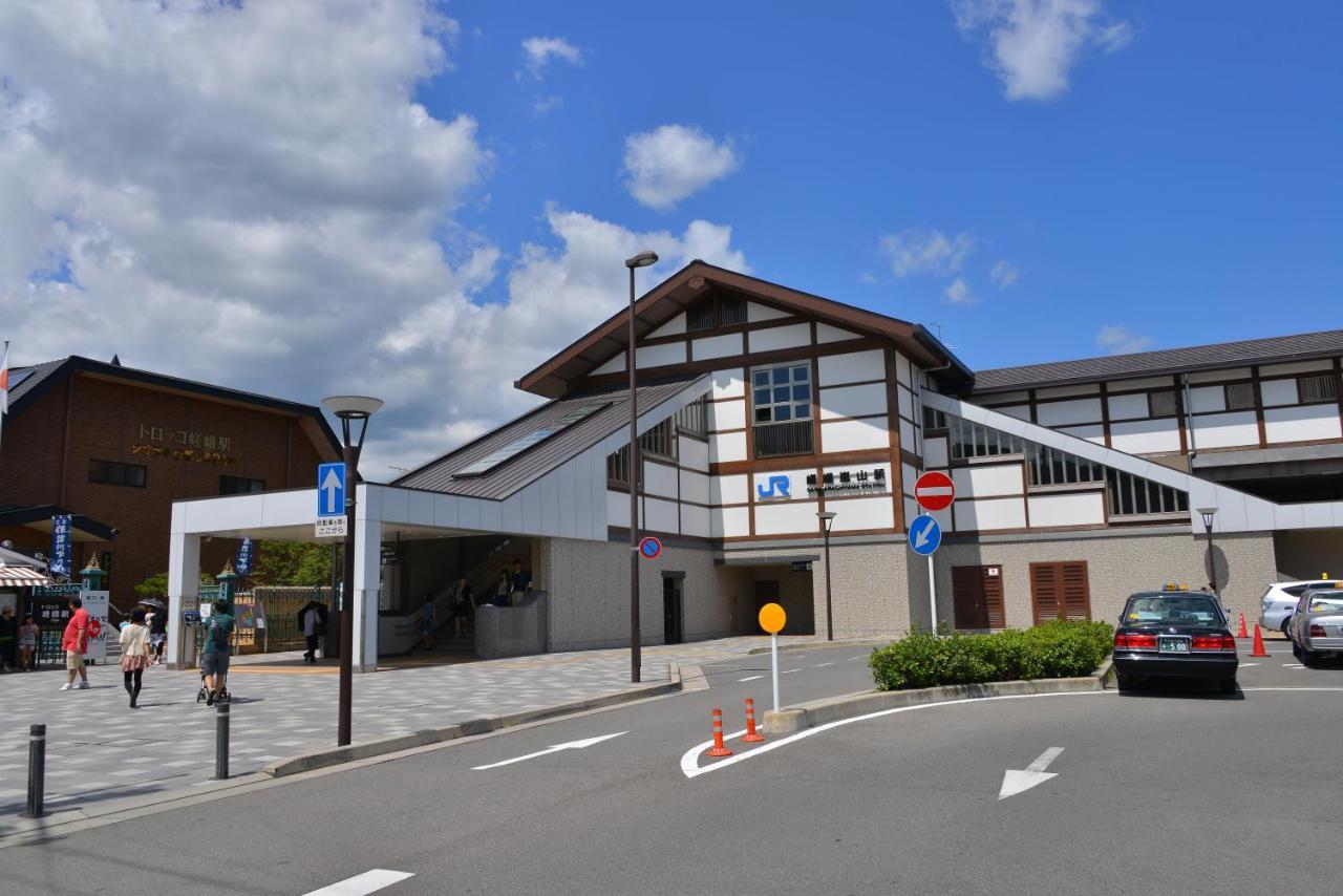 Binario Saga Arashiyama