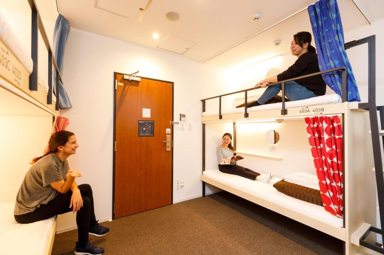 Hotel Webase Kyoto