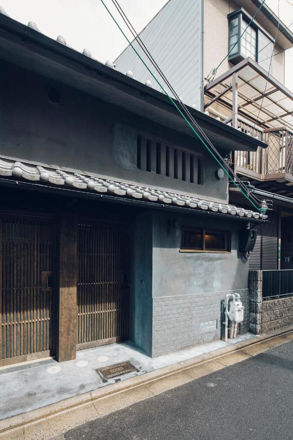 Noboru House *