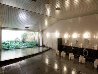 Ranzan Ryokan 4*