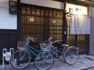 Kikyo-an * Kyoto