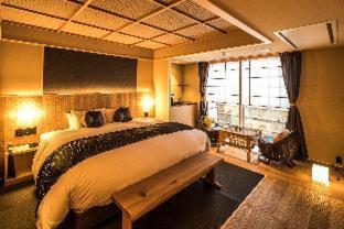 Homm Nagi Arashiyama By Banyan Group 4* Kyoto