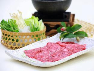 Binario Saga Arashiyama Hotel 4*