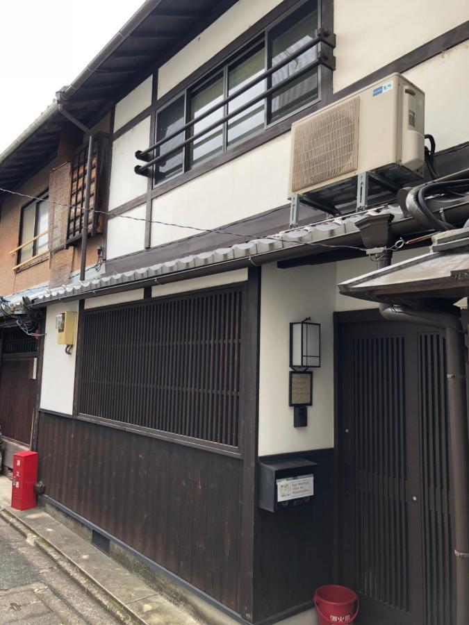 Bahay bakasyunan Nadeshiko House Kyoto