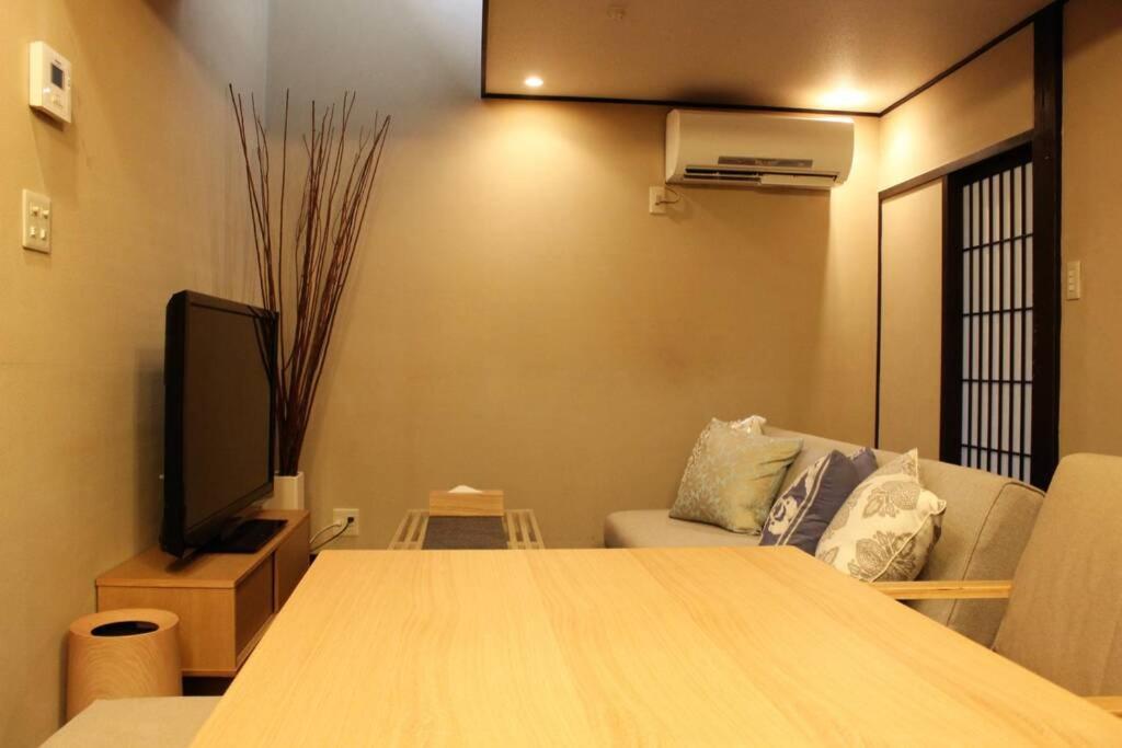 Bahay bakasyunan Nadeshiko House Kyoto