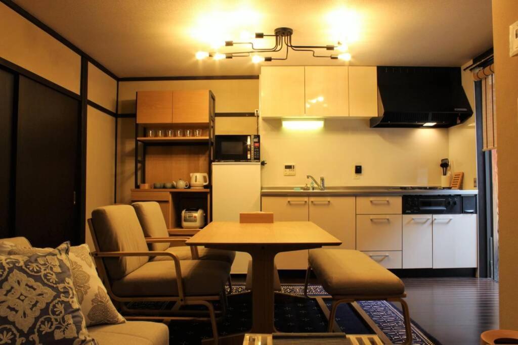 Nadeshiko House Bahay bakasyunan Kyoto