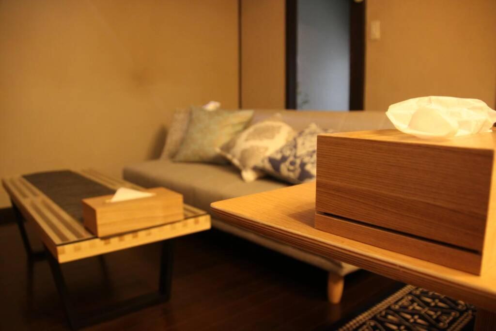 Nadeshiko House
