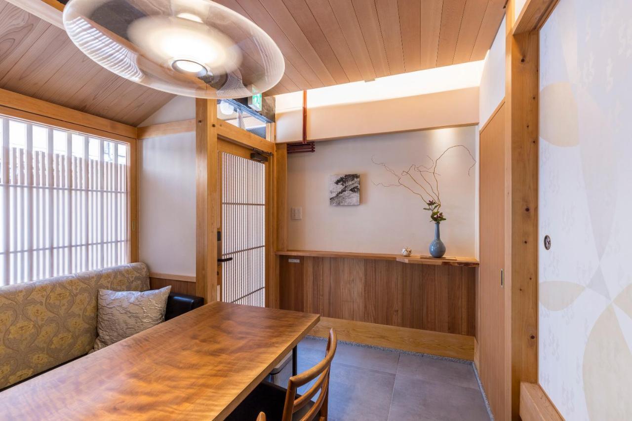 Kyomachiya Rikyu Holiday home Kyoto