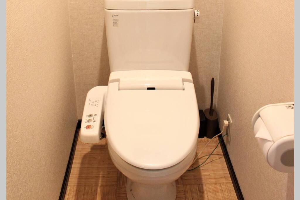 Nadeshiko House Bahay bakasyunan