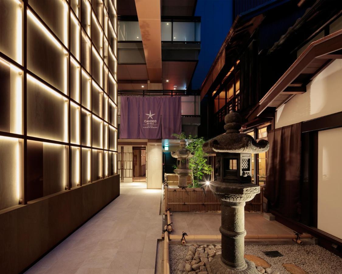 Hotel Candeo Karasuma Rokkaku Kyoto