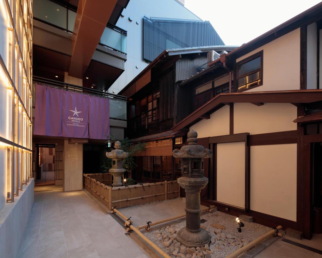 Candeo Karasuma Rokkaku Hotel