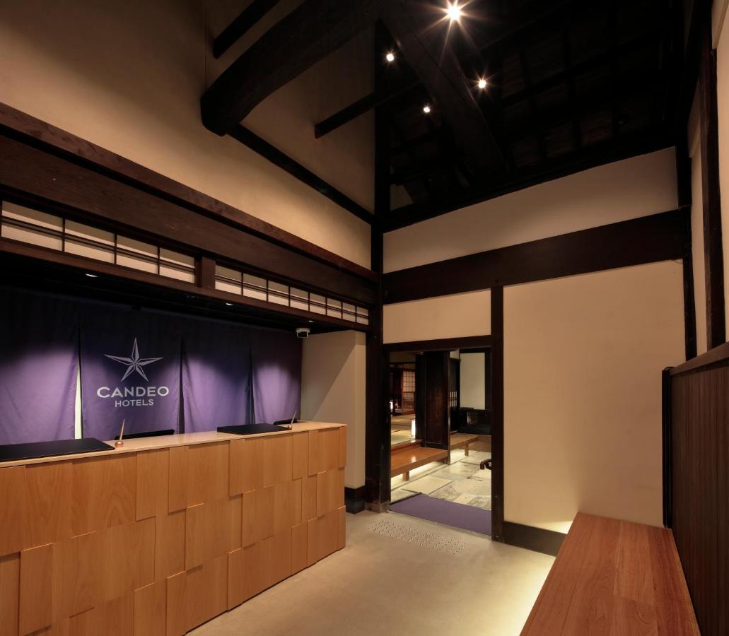 Candeo Karasuma Rokkaku Hotel Kyoto