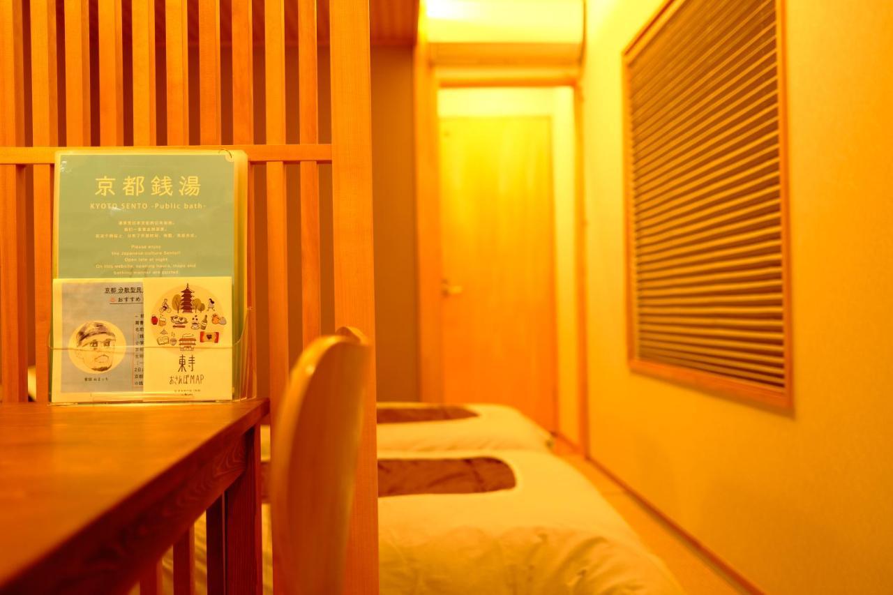 Apartment カモンイン 東寺道 Kyoto
