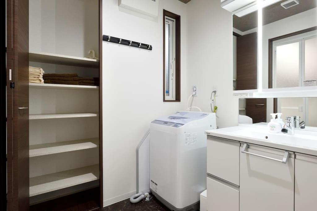 Holiday home Ya -miyabi Kyoto