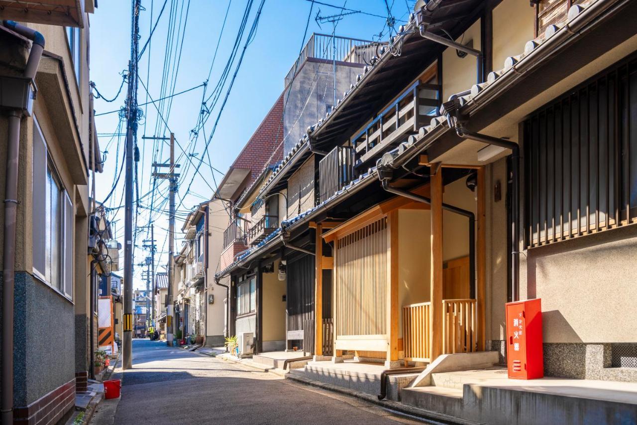 Holiday home Kyomachiya Rikyu