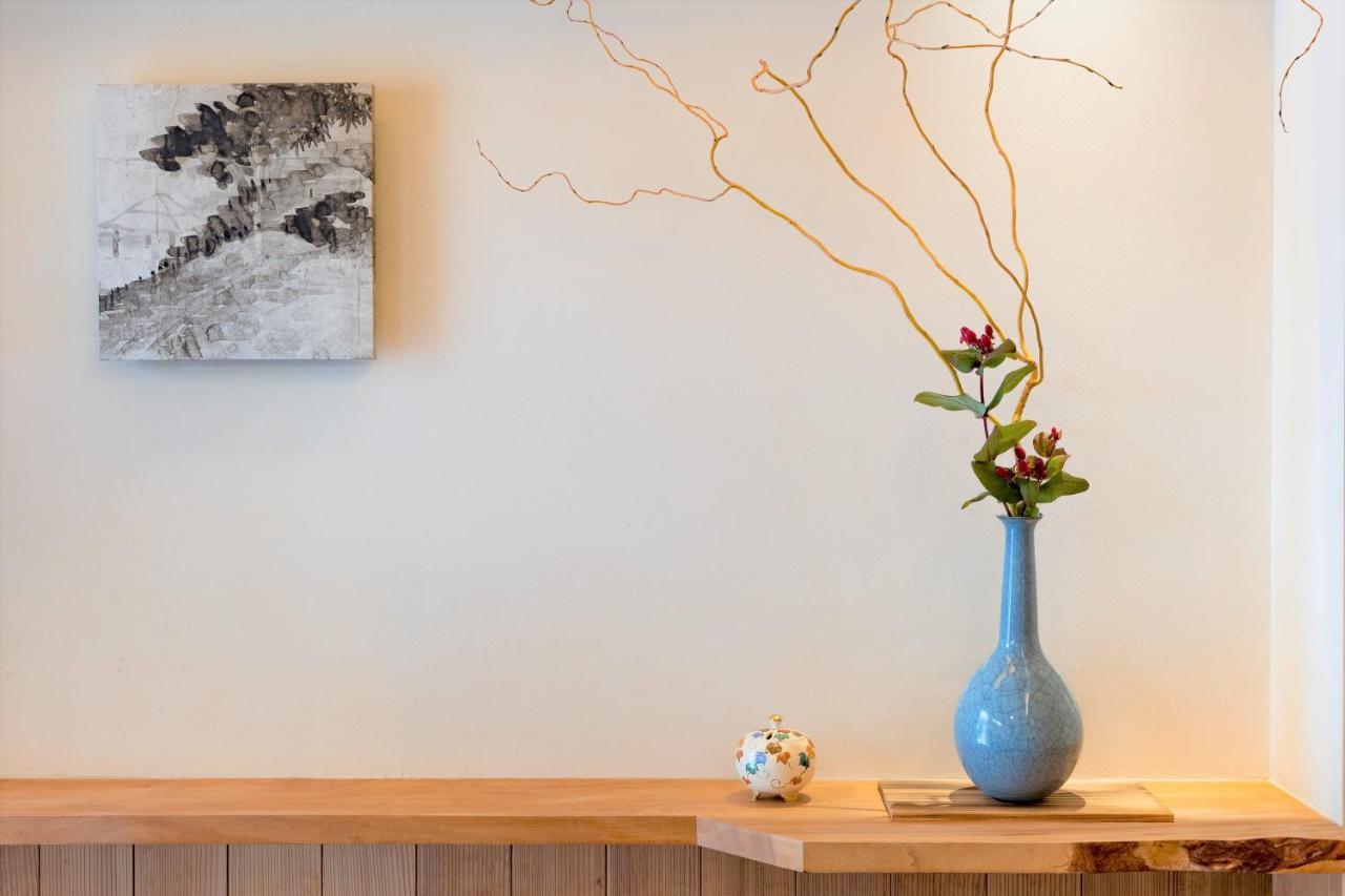 Holiday home Kyomachiya Rikyu *