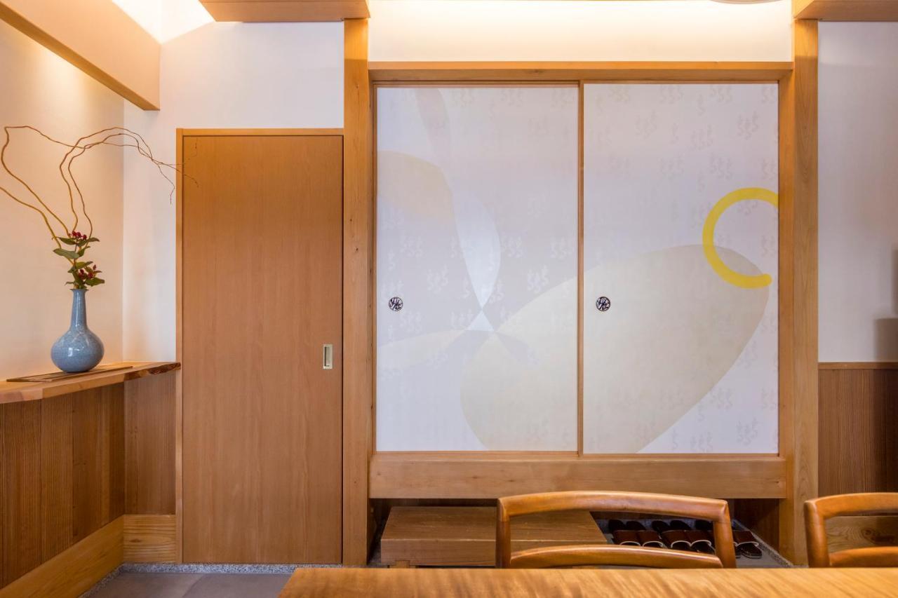Kyomachiya Rikyu Holiday home *
