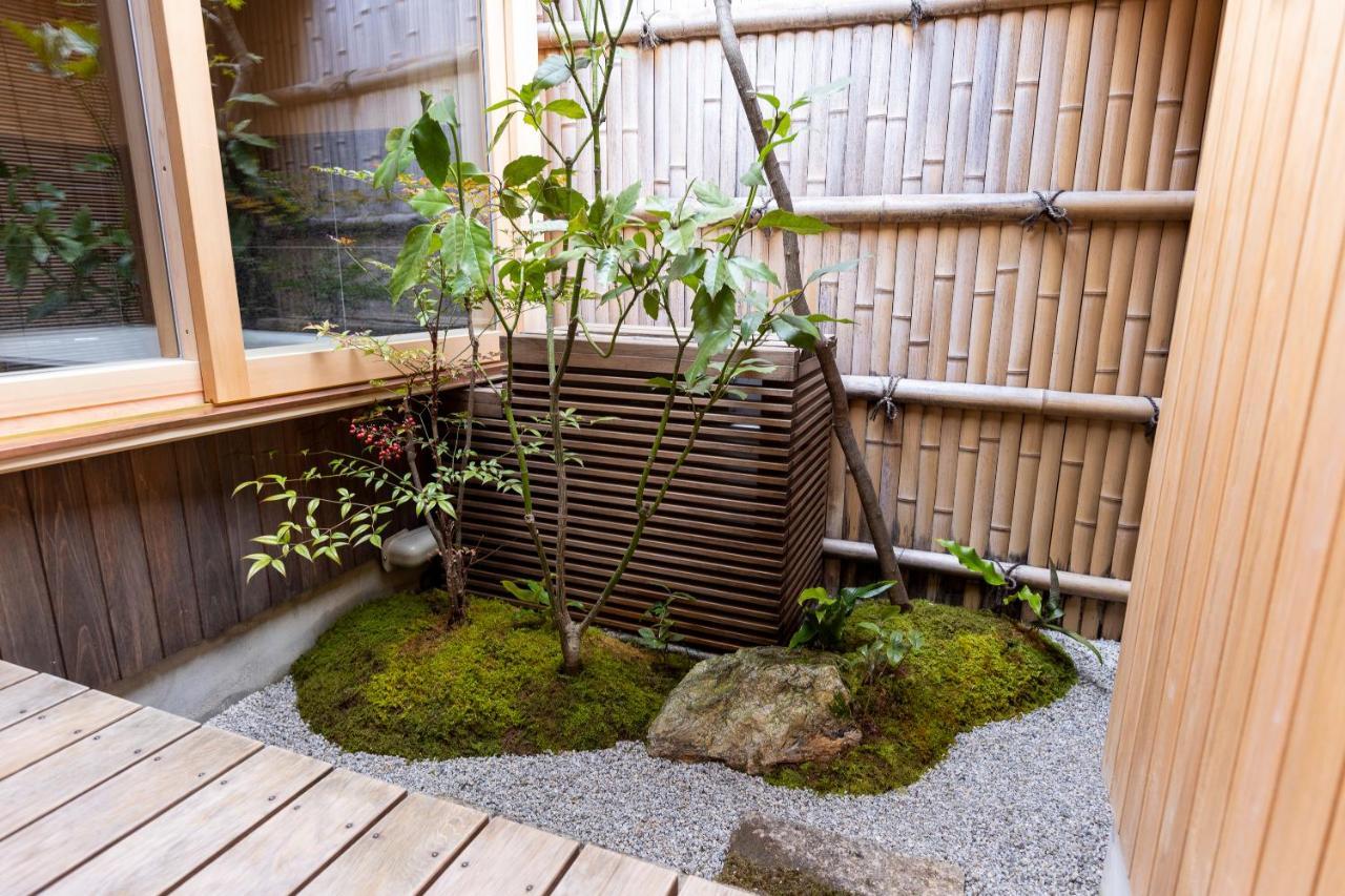 Holiday home Kyomachiya Rikyu