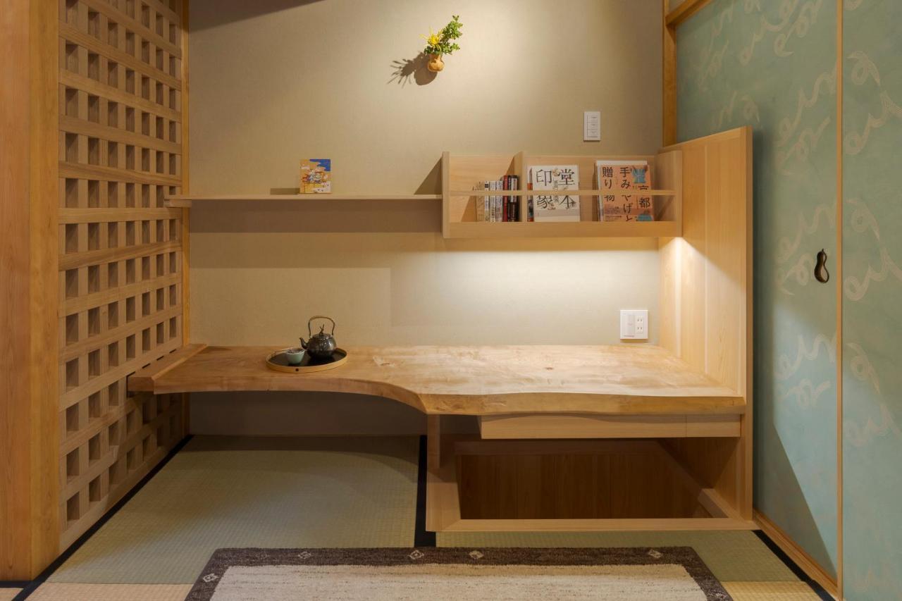 Holiday home Kyomachiya Rikyu Kyoto