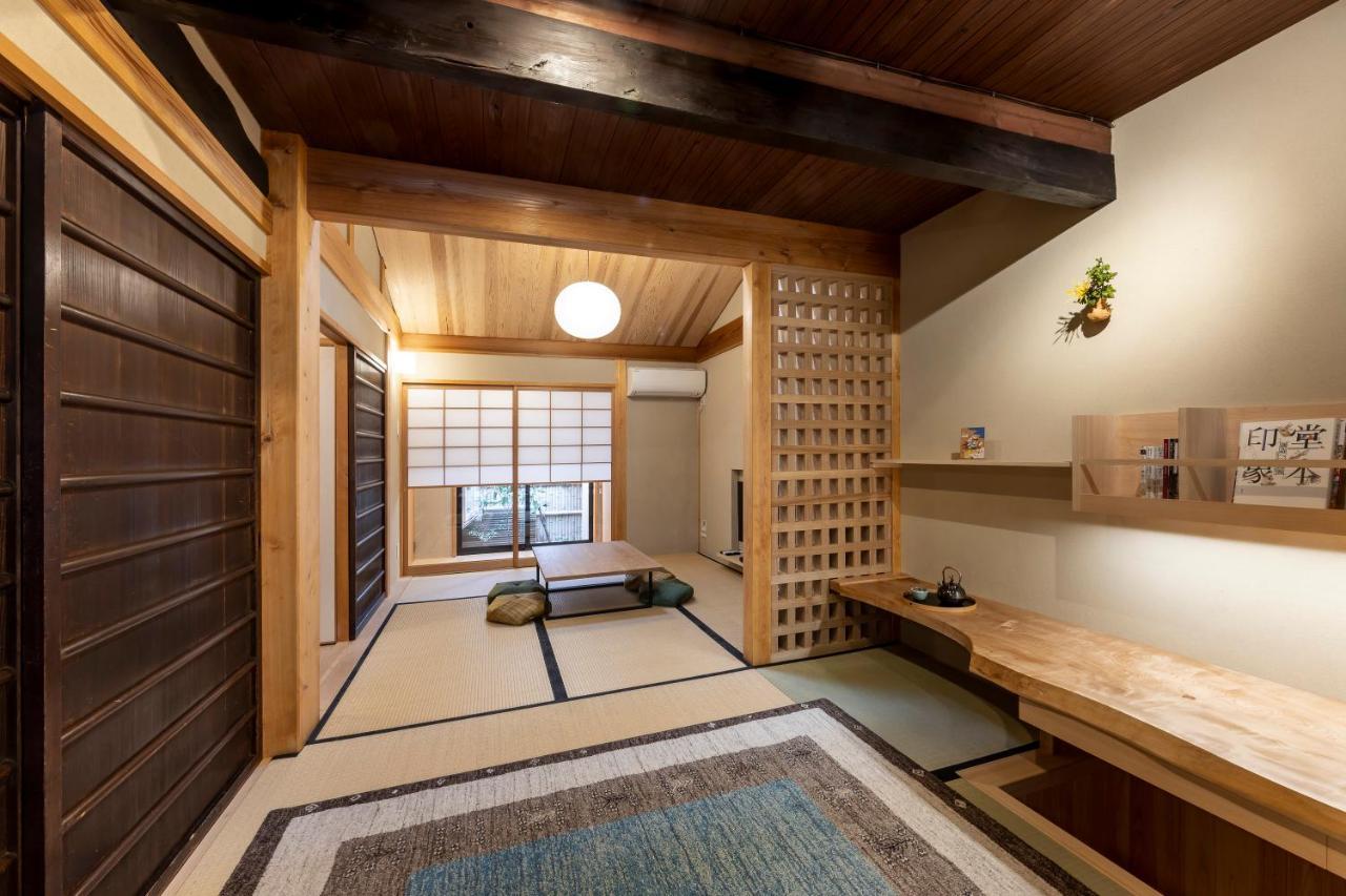 Kyomachiya Rikyu *