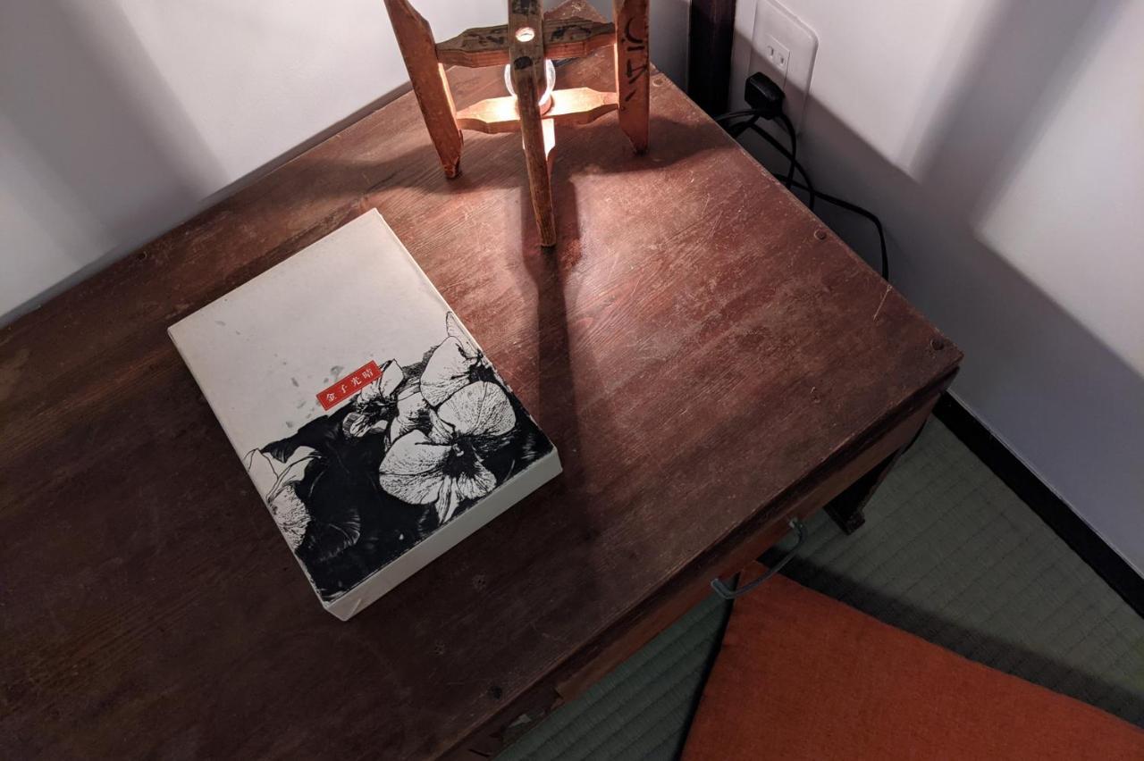 Hostel Itoya *