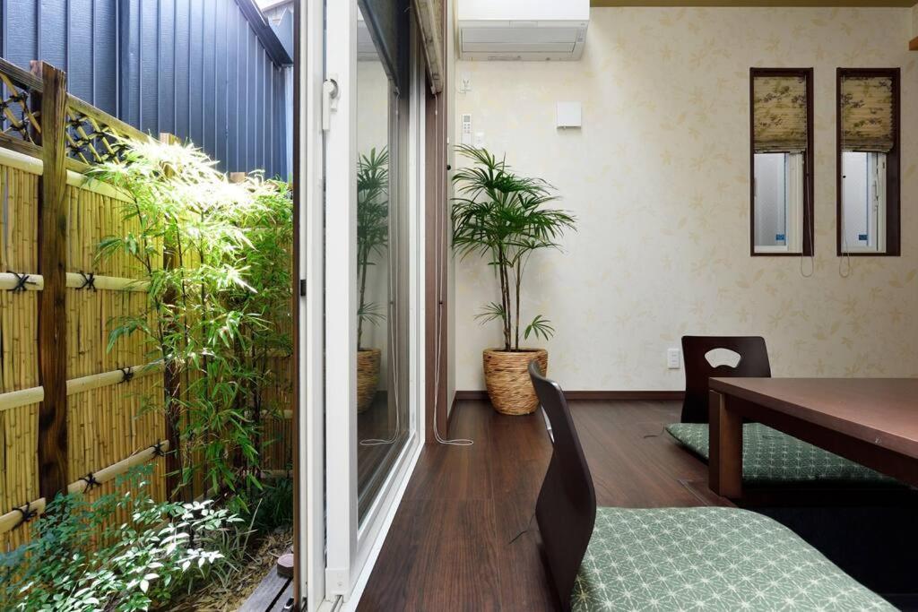 Holiday home Ya -miyabi Kyoto