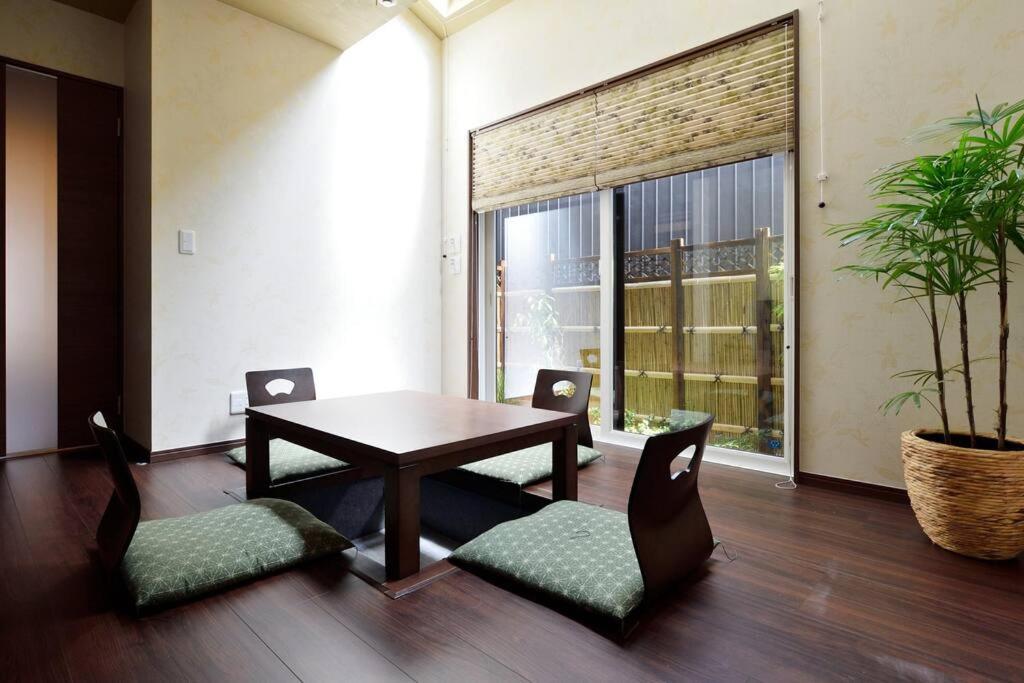 Ya -miyabi Holiday home *