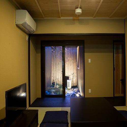 Rinn Tofukuji Kamogawa Holiday home