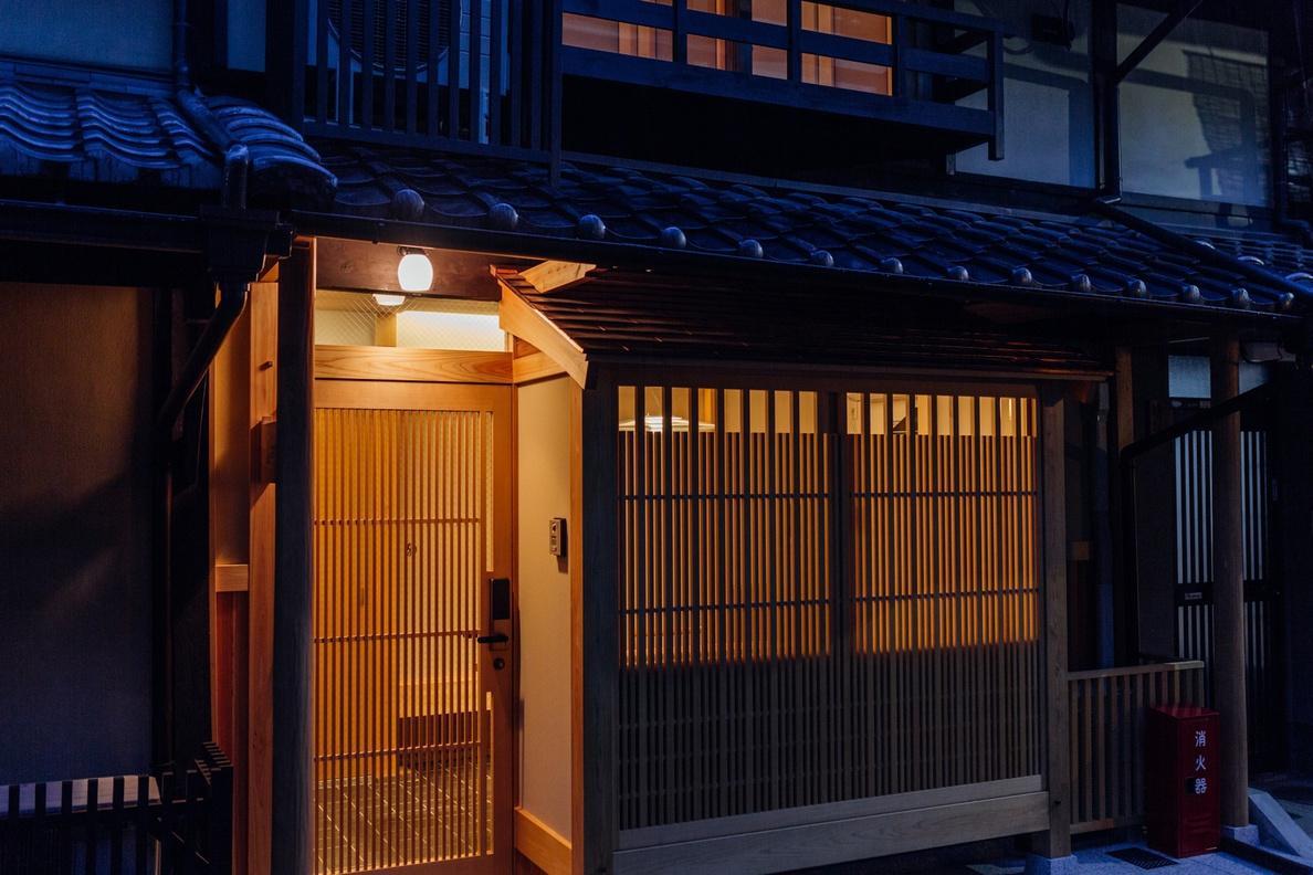 Kyomachiya Rikyu Kyoto