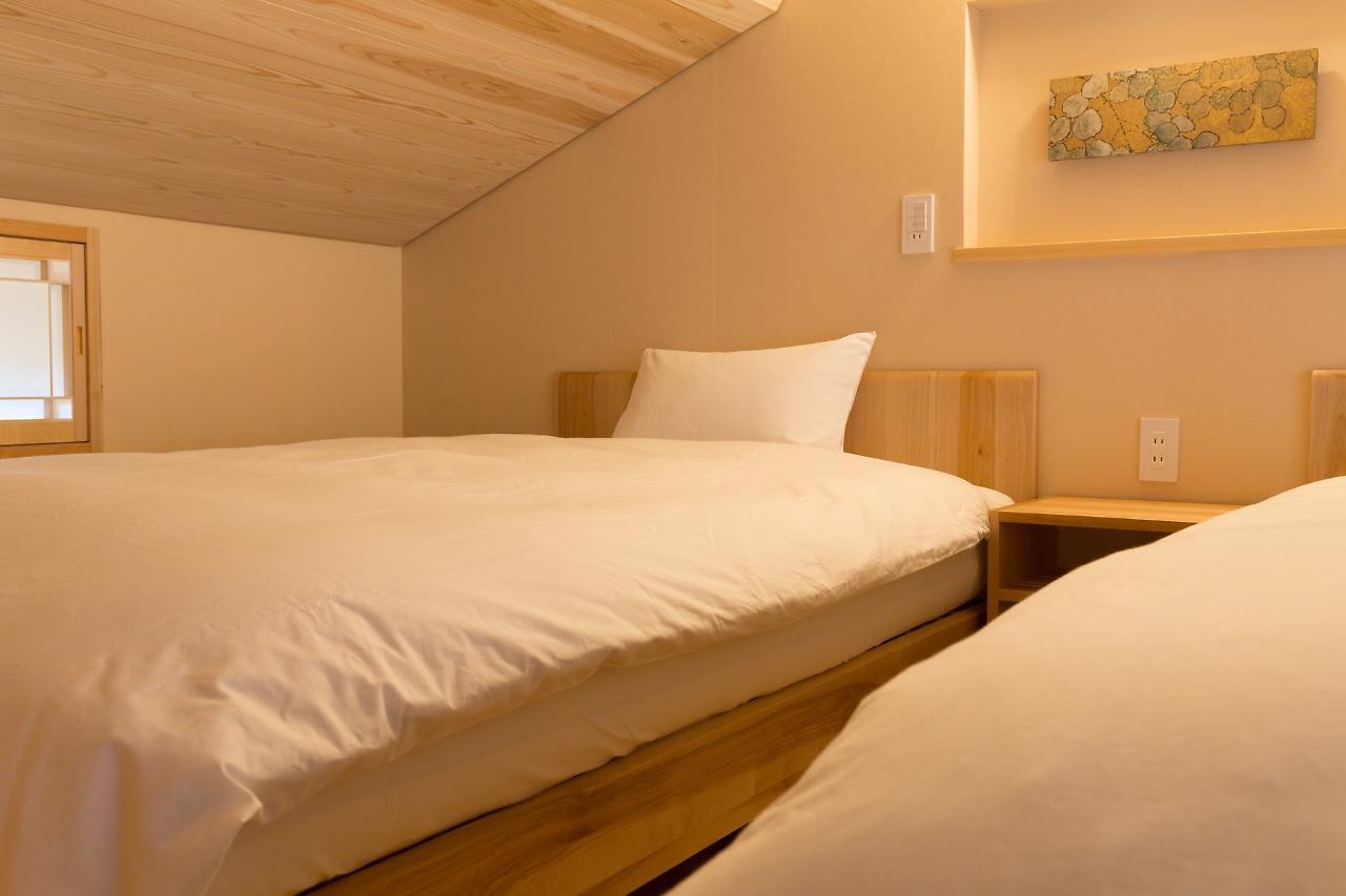 Holiday home Kyomachiya Rikyu