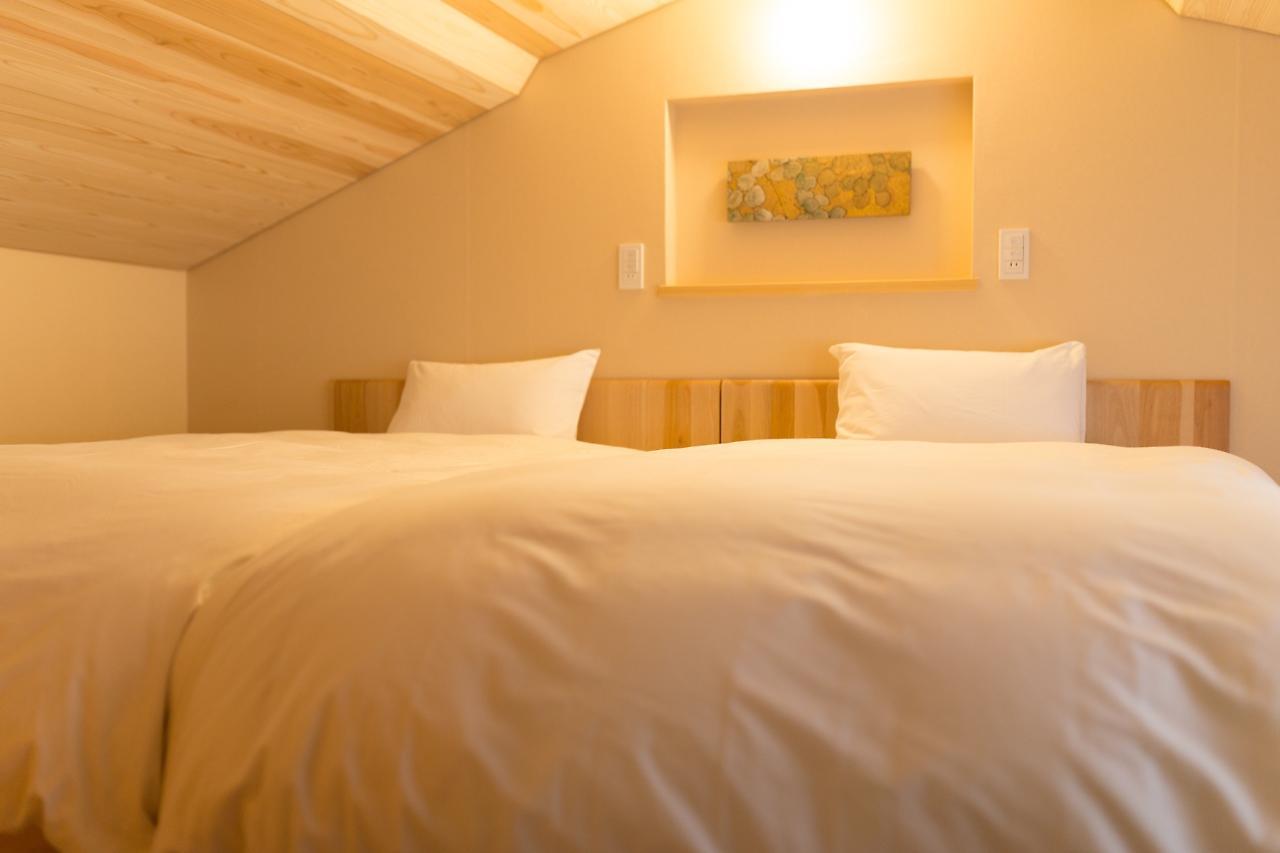Holiday home Kyomachiya Rikyu