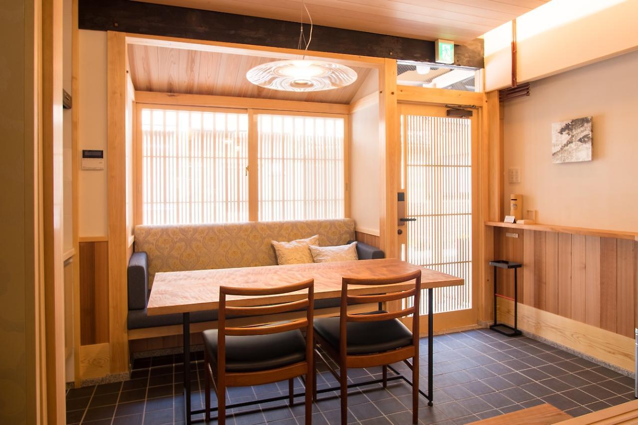 Holiday home Kyomachiya Rikyu *