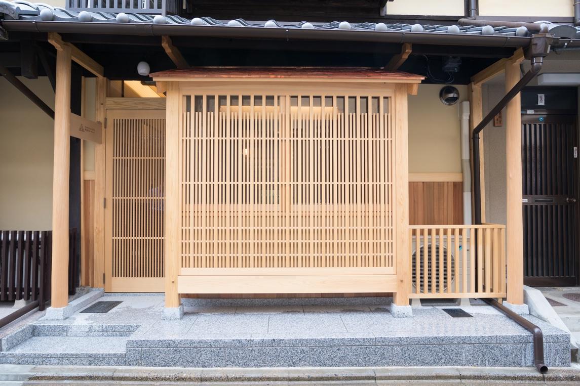 Holiday home Kyomachiya Rikyu *