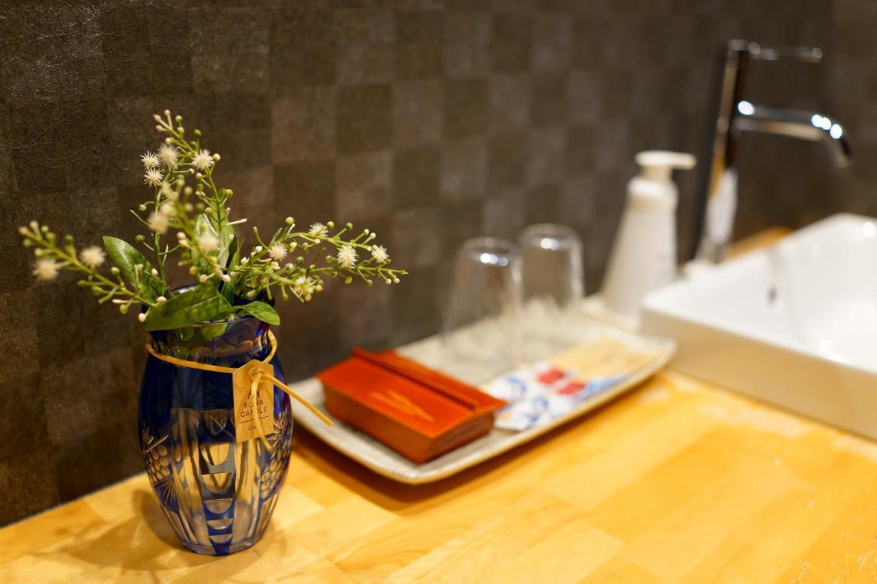 Eiki Holiday home