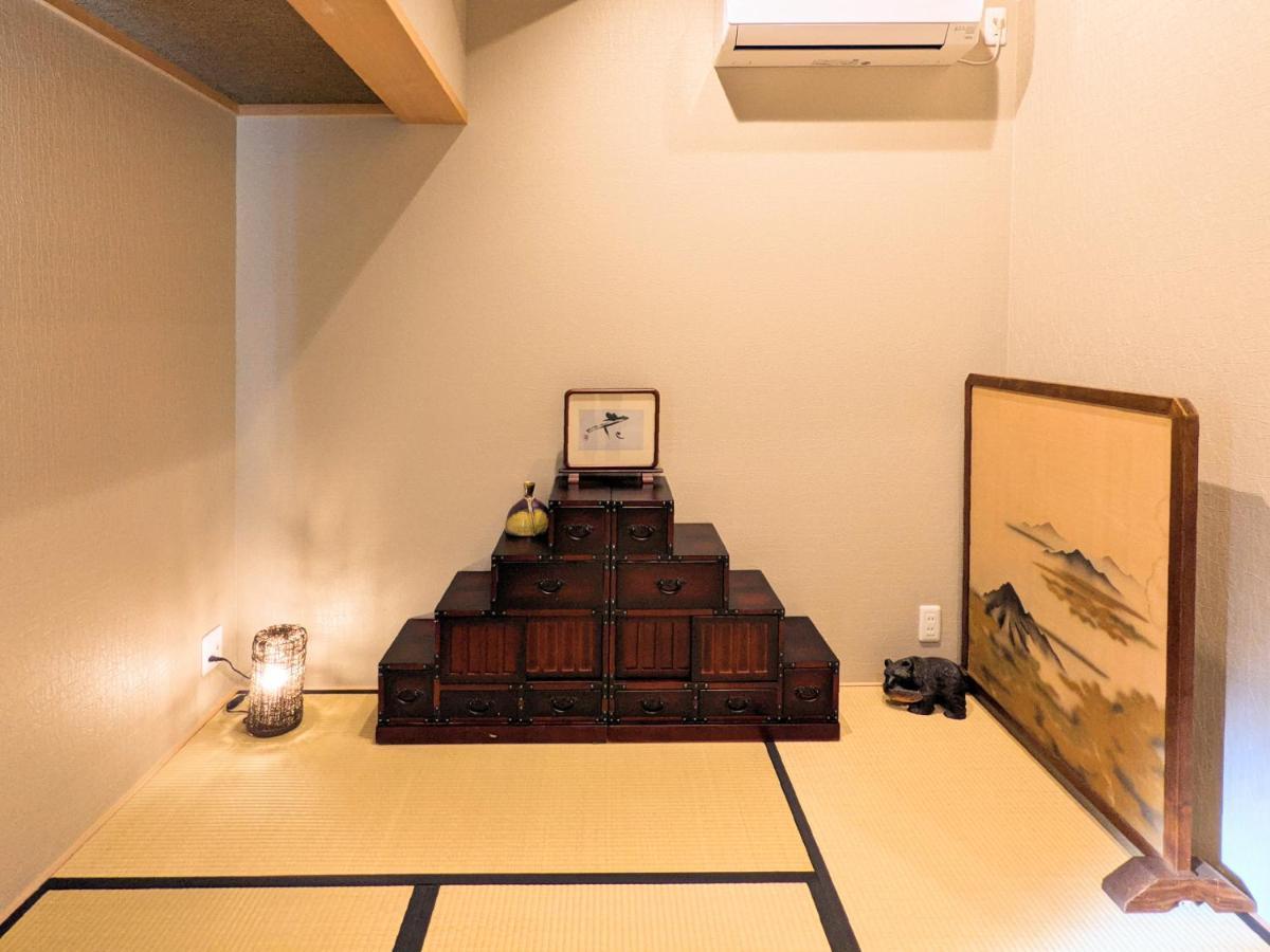 Eiki Holiday home *