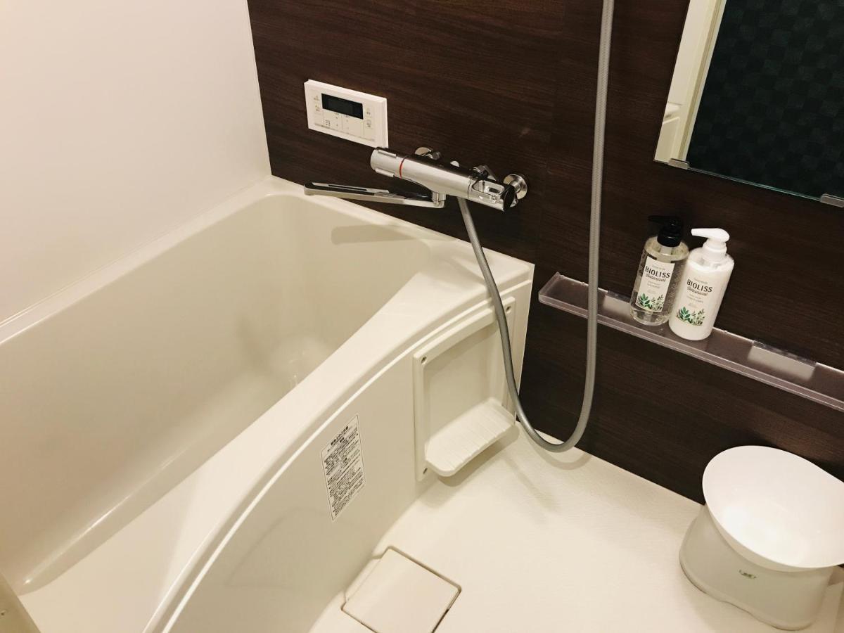 Eiki Holiday home Kyoto