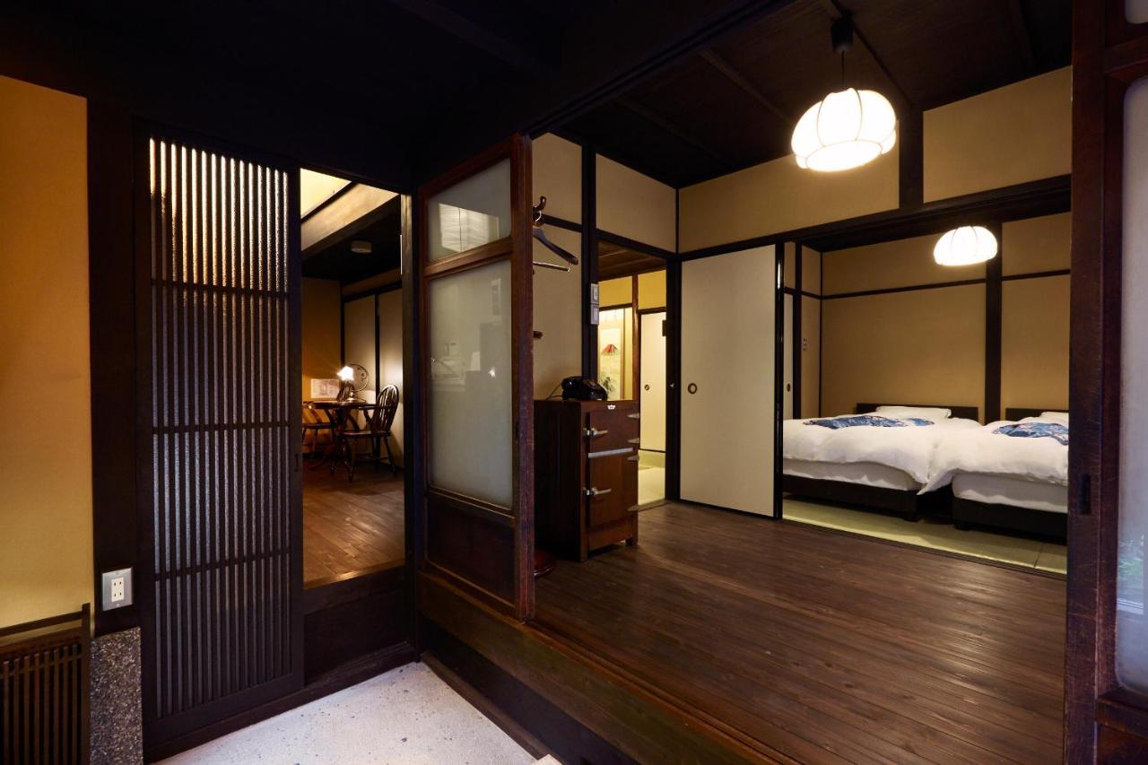 Rinn Kujofujinoki East Holiday home *