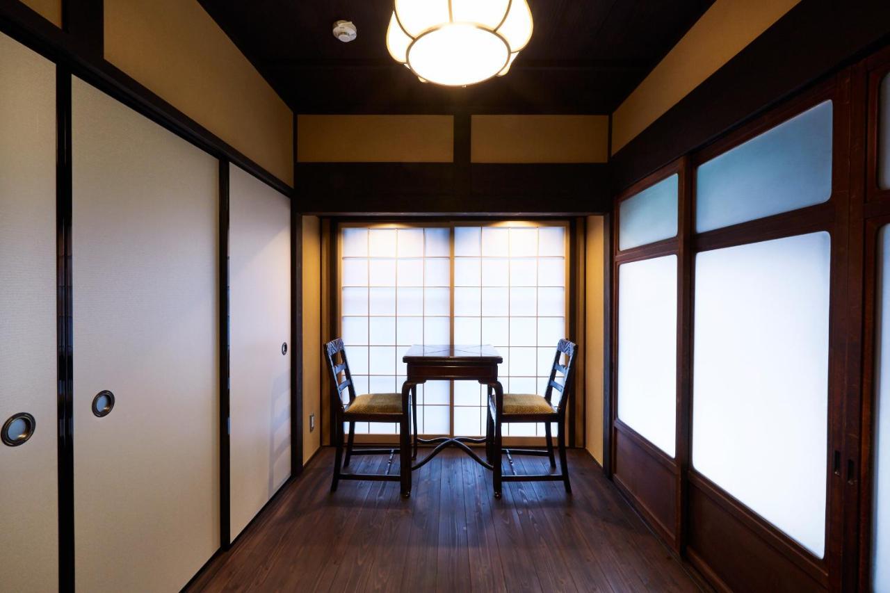 Holiday home Rinn Kujofujinoki East
