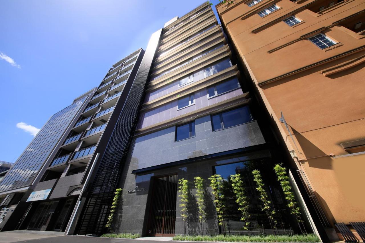 Thehedistarhotel Kyotonijo Comic&books Kyoto