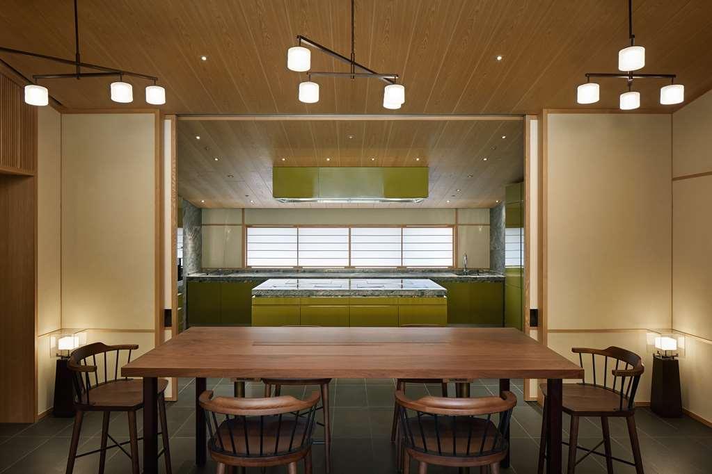 Park Hyatt 5* Kyoto