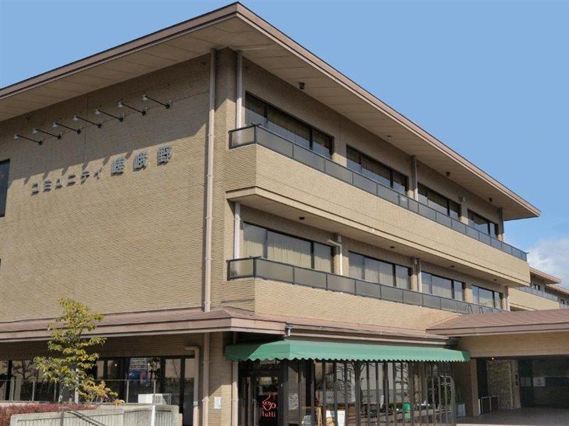 Binario Saga Arashiyama 4* Kyoto