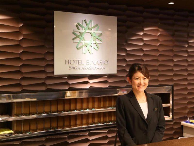 Binario Saga Arashiyama Hotel