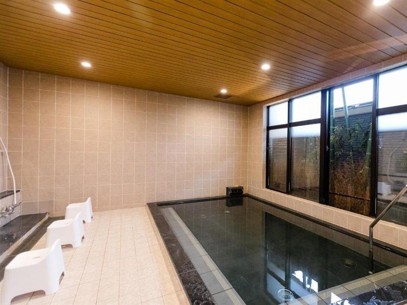 Binario Saga Arashiyama Hotel Kyoto