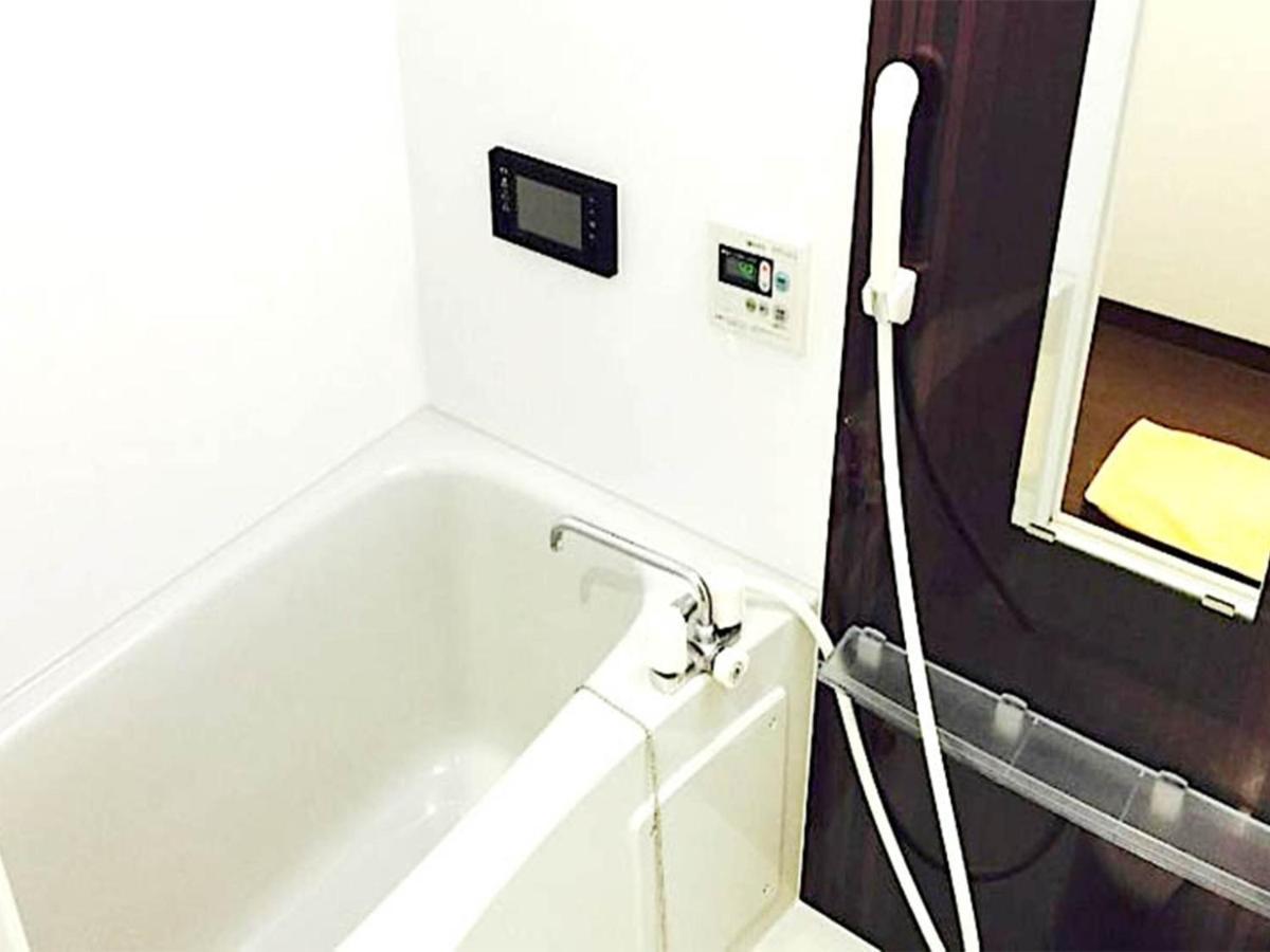 Aparthotel Sanjyotakakura Hibiki Kyoto