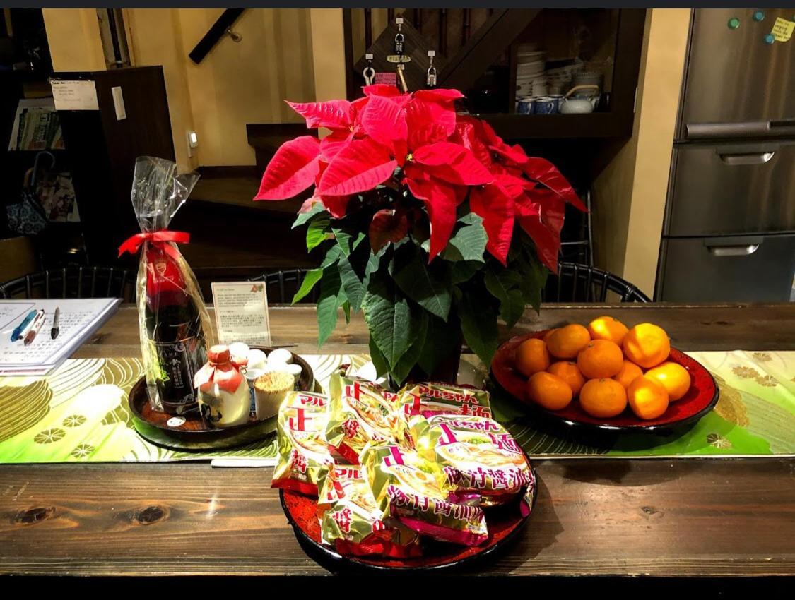 Holiday home 京町家-椿庵kyomachiya-tsubakian Kyoto