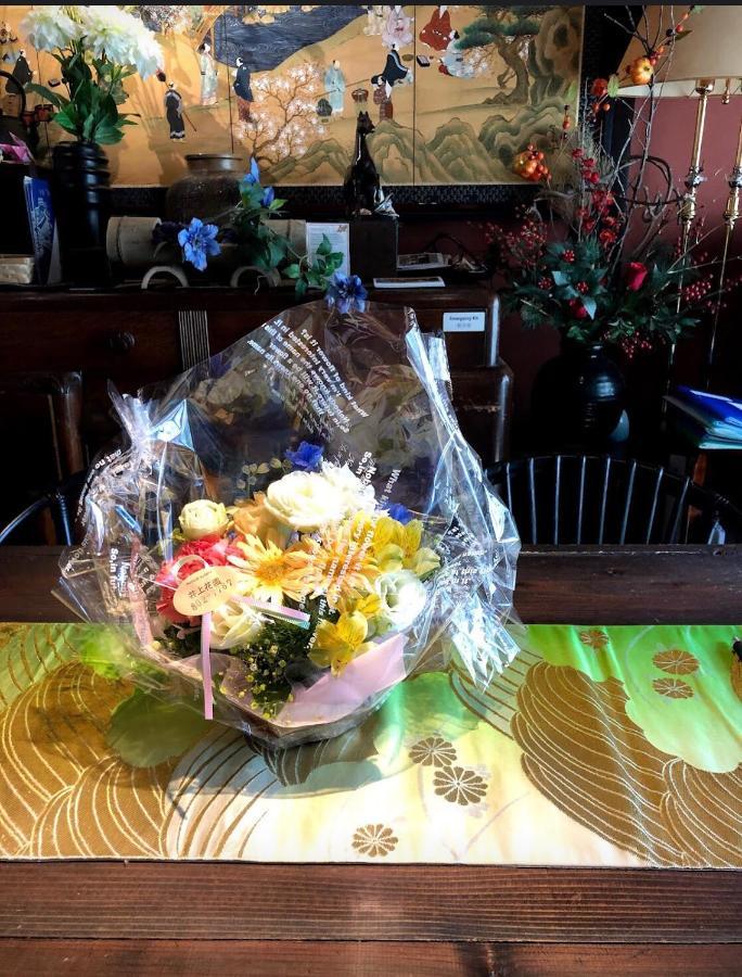 京町家-椿庵kyomachiya-tsubakian Holiday home *