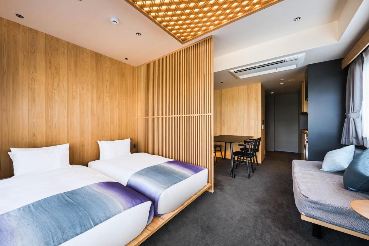 The Machiya Shinsen-en 4*